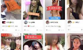 电商干货名词解析，为电商行业提供精准知识指南