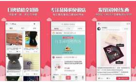 2018年小本创业的十大好点子