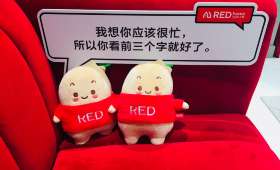 跨境电商创业学习之路 跨境电商创业学习之路