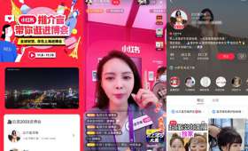 广州兼职实习的黄金机会,让你的青春更加多彩 广州兼职实习的黄金机会,让你的青春更加多彩