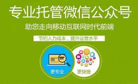 淘宝电商助理面试，如何准备并展现你的专业能力