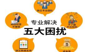 大学兼职群，一个连接学生与机会的桥梁