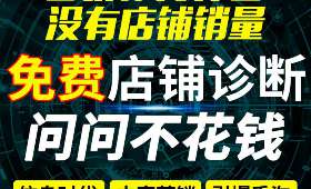 美客多跨境电商平台，***全球购物的独特亮点与魅力所在